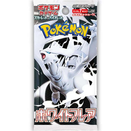 Load image into Gallery viewer, Pokemon White Flare sv11w Japanese Deluxe Booster Box
