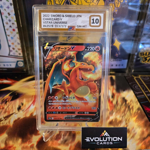 Pokemon Japanese Card TCG: PG 10 Charizard V 013/172 Vstar Universe Rare  2022