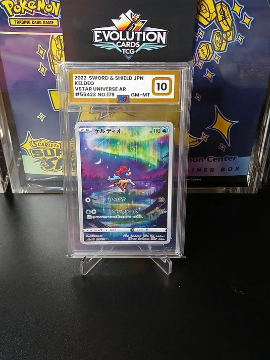 Pokemon TCG Keldeo PG 10  179/172 Japanese VSTAR Universe Full Art 2022