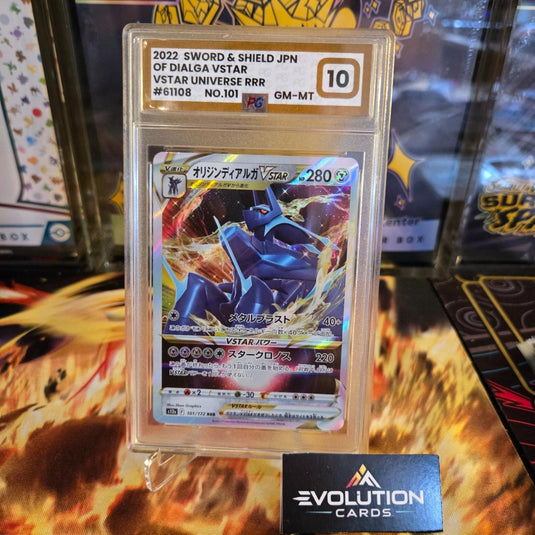 Pokemon Japanese Card TCG: Dialga 101/172 VStar Universe Graded  10