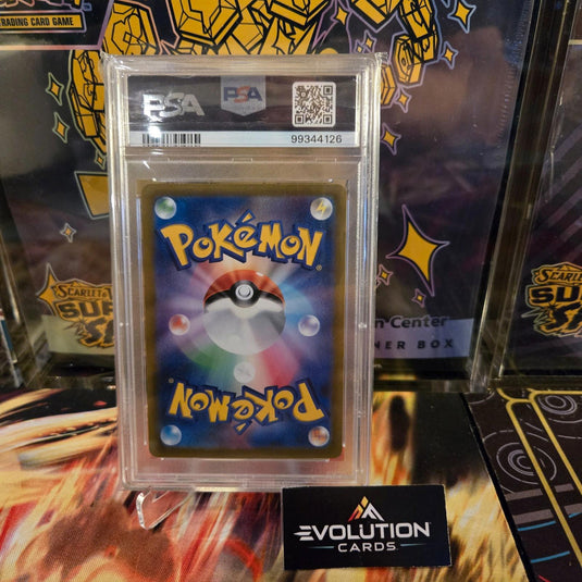 Pokemon Japanese TCG: PSA 10 Duskull 203/172 VSTAR Universe S12A GEM MINT