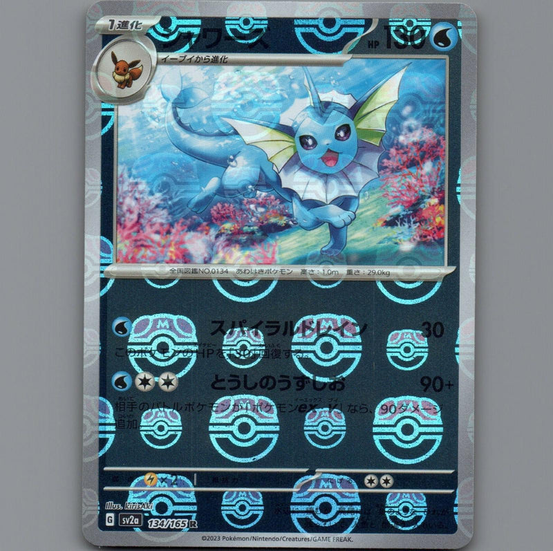 Load image into Gallery viewer, Pokemon Card Japanese TCG: Vaporeon 134/165 SV2a 151 Pokeball Reverse Holo
