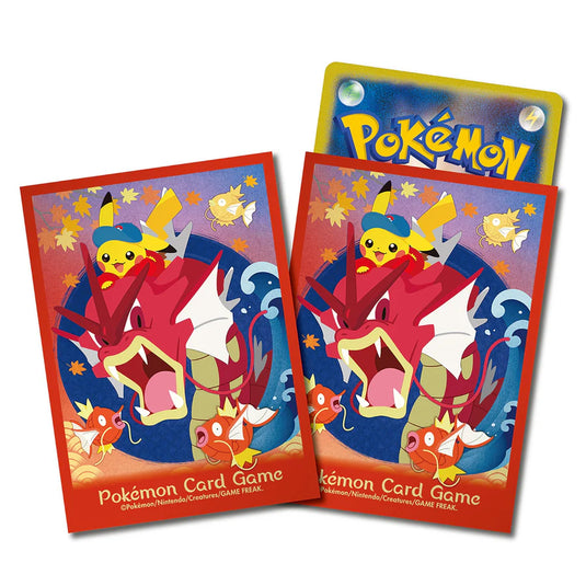 Pokemon Center Limited Hiroshima Special BOX (Pre-order late Sep)