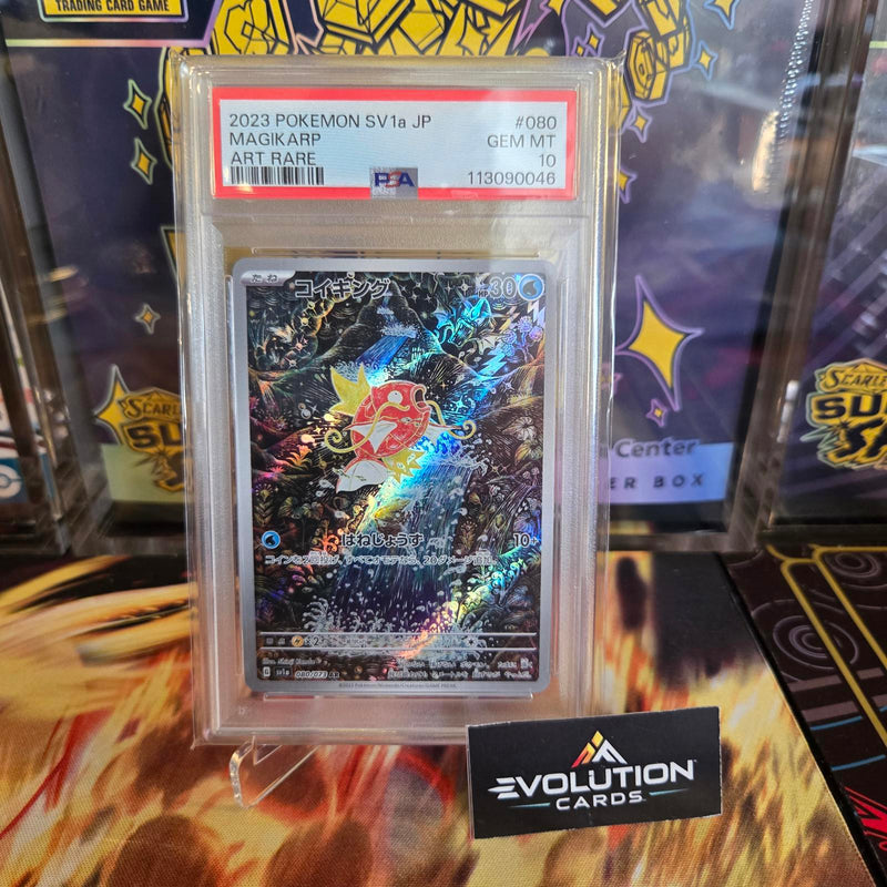 Load image into Gallery viewer, Pokemon TCG 2023 SV1a JP Magikarp Art Rare Graded Card GEM MT 10
