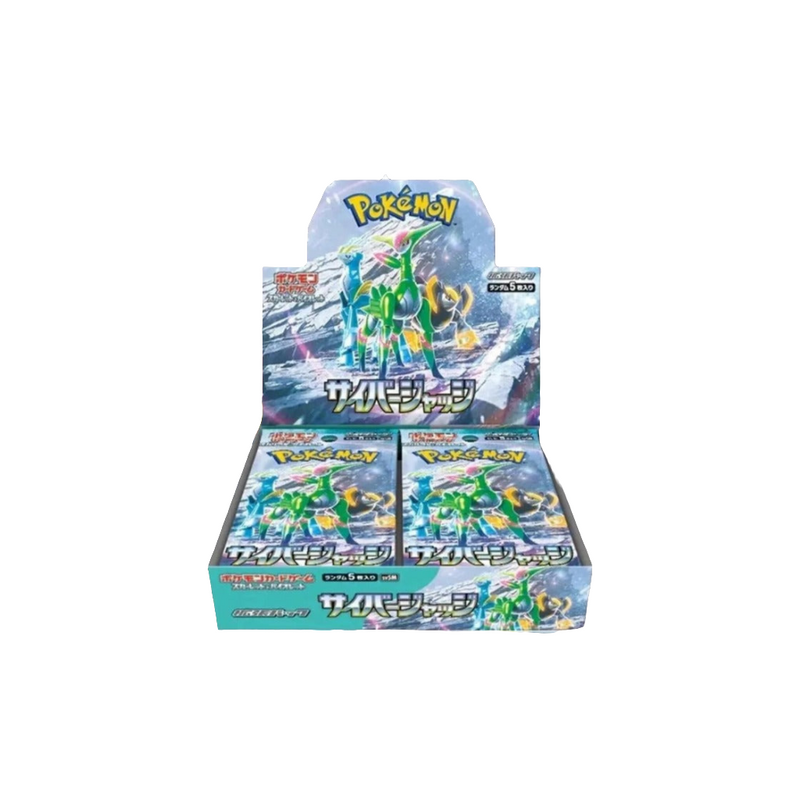 Load image into Gallery viewer, Pokemon TCG: Cyber Judge SV5M Booster Box
