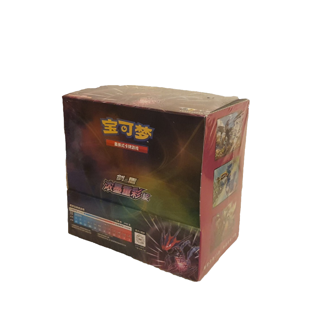 Pokemon TCG: [CS2BC] 'Jumbo Pack' Booster Box [Simplified CH] * Eterna|  Evolution Cards TCG