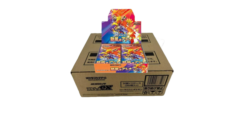 Load image into Gallery viewer, Pokemon TCG: Japanese Heat Wave Arena sv9a Booster Box Sealed Case
