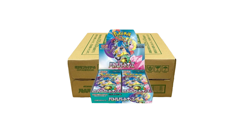 Load image into Gallery viewer, Pokemon TCG: Japanese Battle Partners Sv9 Case 12 Box boosters
