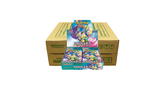 Pokemon TCG: Japanese Battle Partners Sv9 Case 12 Box boosters