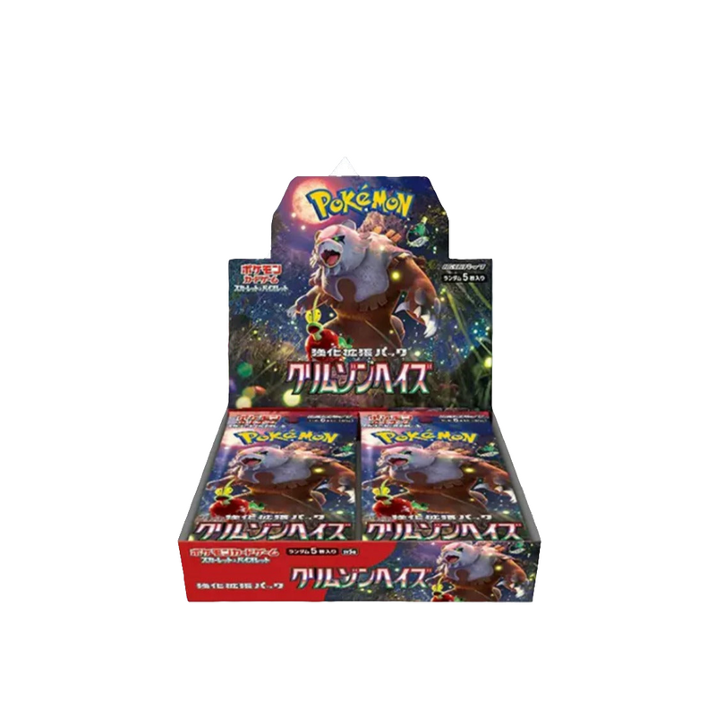 Load image into Gallery viewer, Pokemon TCG: Crimson Haze - Booster Box (30 Packs) [JP]

