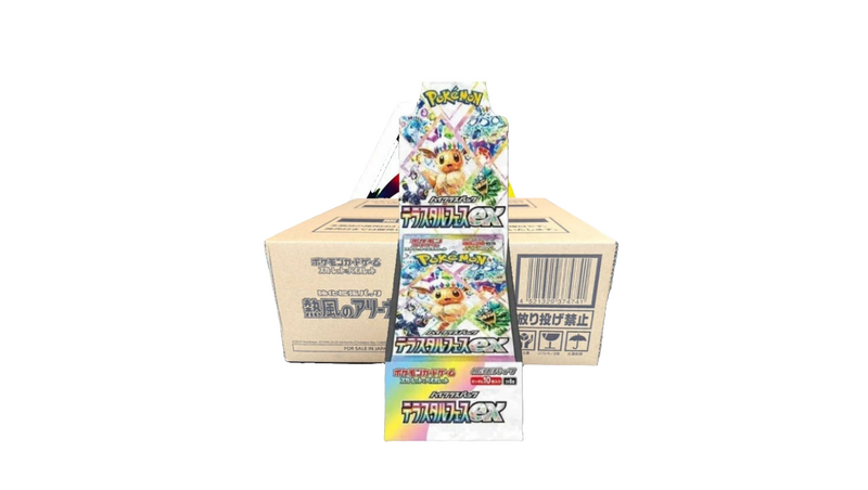 Load image into Gallery viewer, Pokemon TCG: Japanese Terastal Festival EX SV8A Sealed Case 20 Boxes

