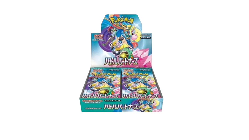 Load image into Gallery viewer, Pokemon TCG: Japanese Battle Partners SV9 Booster Box
