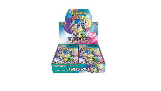 Pokemon TCG: Japanese Battle Partners SV9 Booster Box
