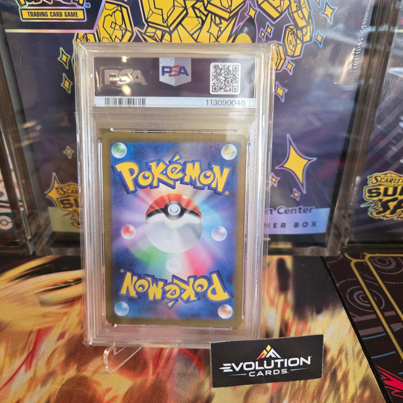 Load image into Gallery viewer, Pokemon TCG 2023 SV1a JP Magikarp Art Rare Graded Card GEM MT 10
