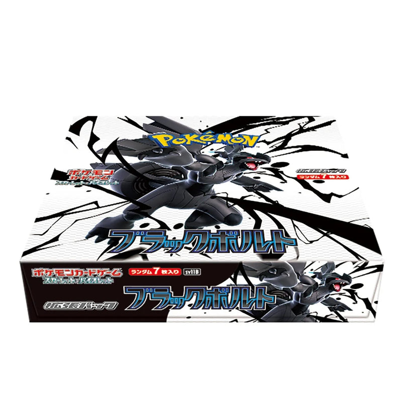 Load image into Gallery viewer, Pokemon Black Volt sv11b Japanese Booster Box
