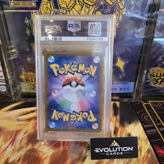 Pokemon TCG 2023 SV3 JP Palafin 111/108 AR PSA Gem Mint 10
