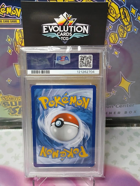 Pokemon TCG Charmander 168/165 151 IR Illustration Rare 2023 English PSA 9 Mint