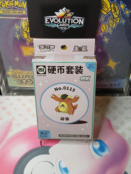 kangaskhan Pokemon 151: Hope ex Coin Set + Jumbo Booster Packs | Chinese | UK
