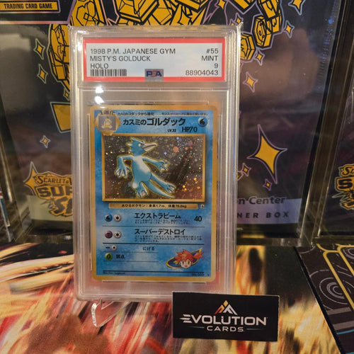 Pokemon Japanese TCG: Misty’s Golduck #55 Holo Gym Challenge Graded PSA 9 MINT