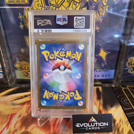 Pokemon Card Japanese TGC: PSA 9 MINT Espeon Yu Nagaba