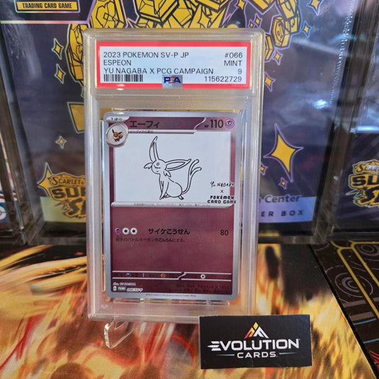 Pokemon Card Japanese TGC: PSA 9 MINT Espeon Yu Nagaba