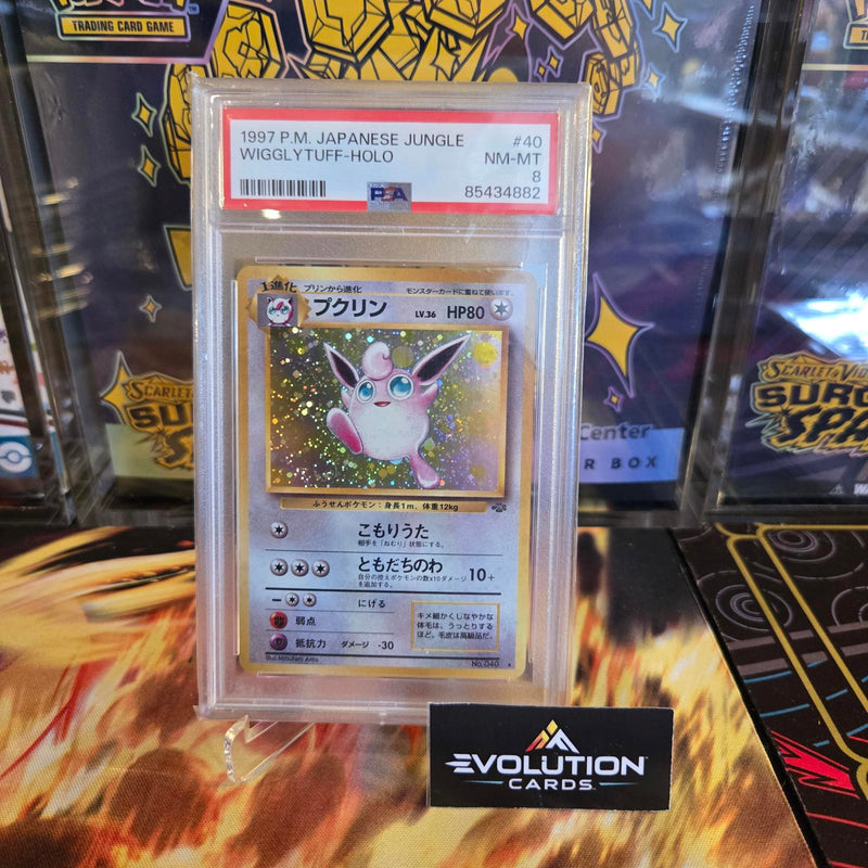 Load image into Gallery viewer, 1997 P.M. Japanese Jungle Wigglytuff Holo PSA 8 NM-MT Graded Card

