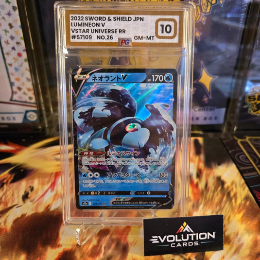 Pokémon Japanese TCG: Vstar Universe 2022 Lumineon V 026/172 PG 10