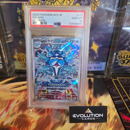Pokemon TCG 2023 SV3 JP Palafin 111/108 AR PSA Gem Mint 10