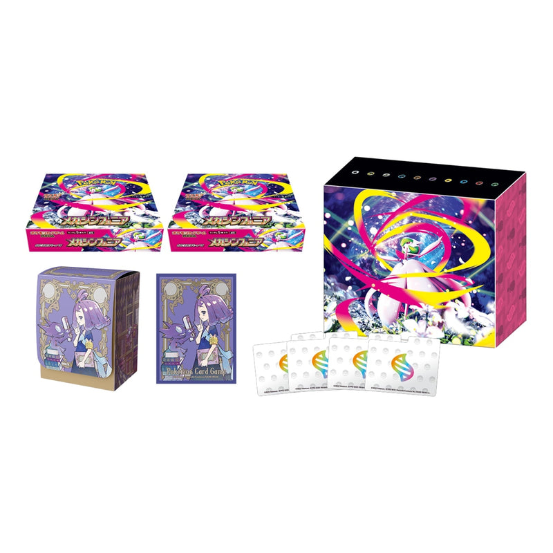 Load image into Gallery viewer, Pokemon TCG Japanese Mega Symphonia Pokémon Center Set
