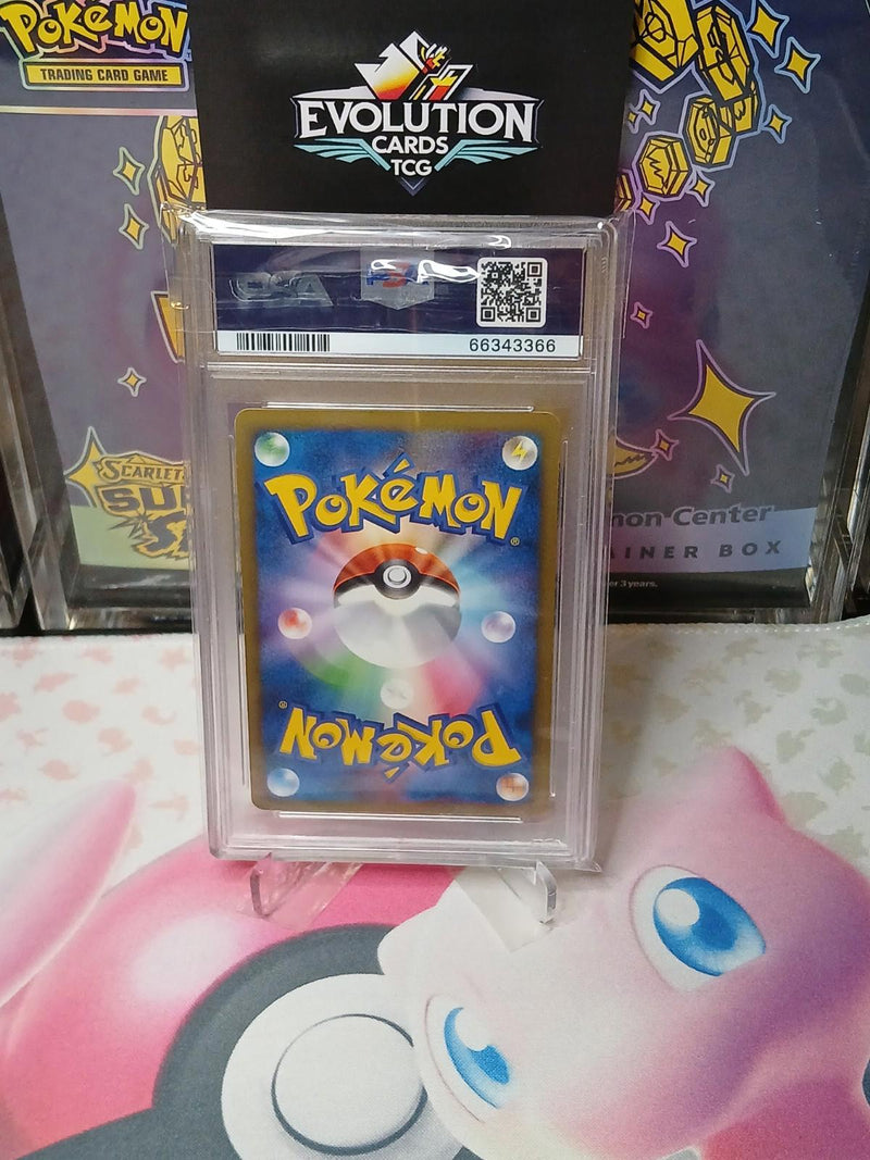 Load image into Gallery viewer, Rayquaza Lv.73 078/100 1st Ed. Holo Pokemon Beat/Frontier Pt3 Swirl Japan PSA 9
