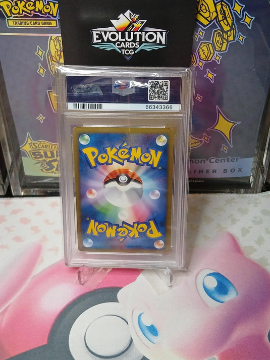 Rayquaza Lv.73 078/100 1st Ed. Holo Pokemon Beat/Frontier Pt3 Swirl Japan PSA 9