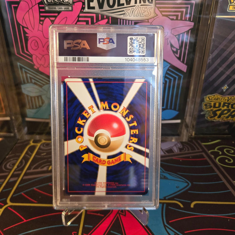 Load image into Gallery viewer, Pokemon TCG: PSA 9 Mint Bayleef 2000 Neo Premium File Promo No. 153
