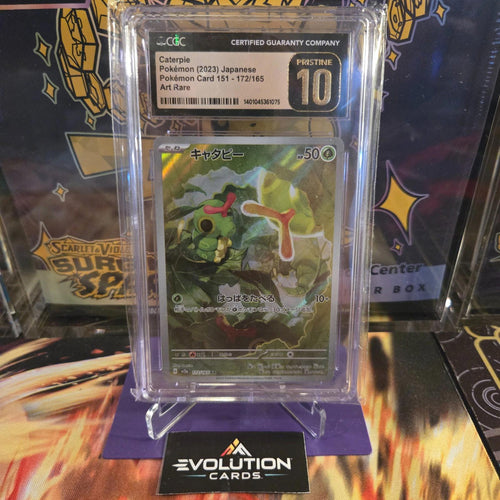 Pokemon TCG Japanese: CATERPIE 151 JAPANESE #172 CGC Pristine 10 172/165 AR SV