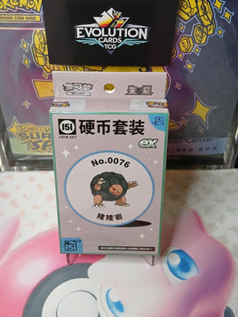 Golem Pokemon 151: Hope ex Coin Set + Jumbo Booster Packs | Chinese | UK