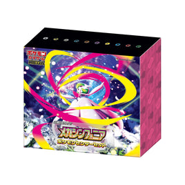 Pokemon TCG Japanese Mega Symphonia Pokémon Center Set