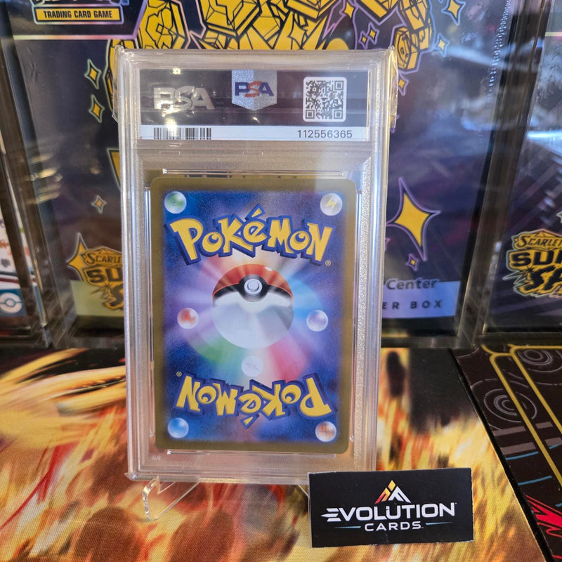 Load image into Gallery viewer, Pokemon TCG 2023 SV3 JP Palafin 111/108 AR PSA Gem Mint 10
