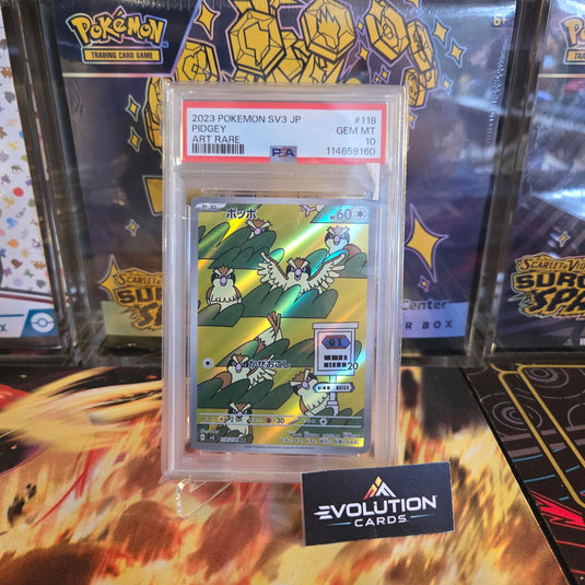2023 Pokémon SV3 JP Pidgey PSA Gem Mint 10 Art Rare Graded Card