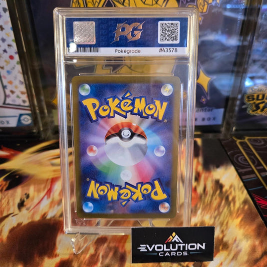 Pokemon Japanese Card TCG: PG 10 Charizard V 013/172 Vstar Universe Rare  2022
