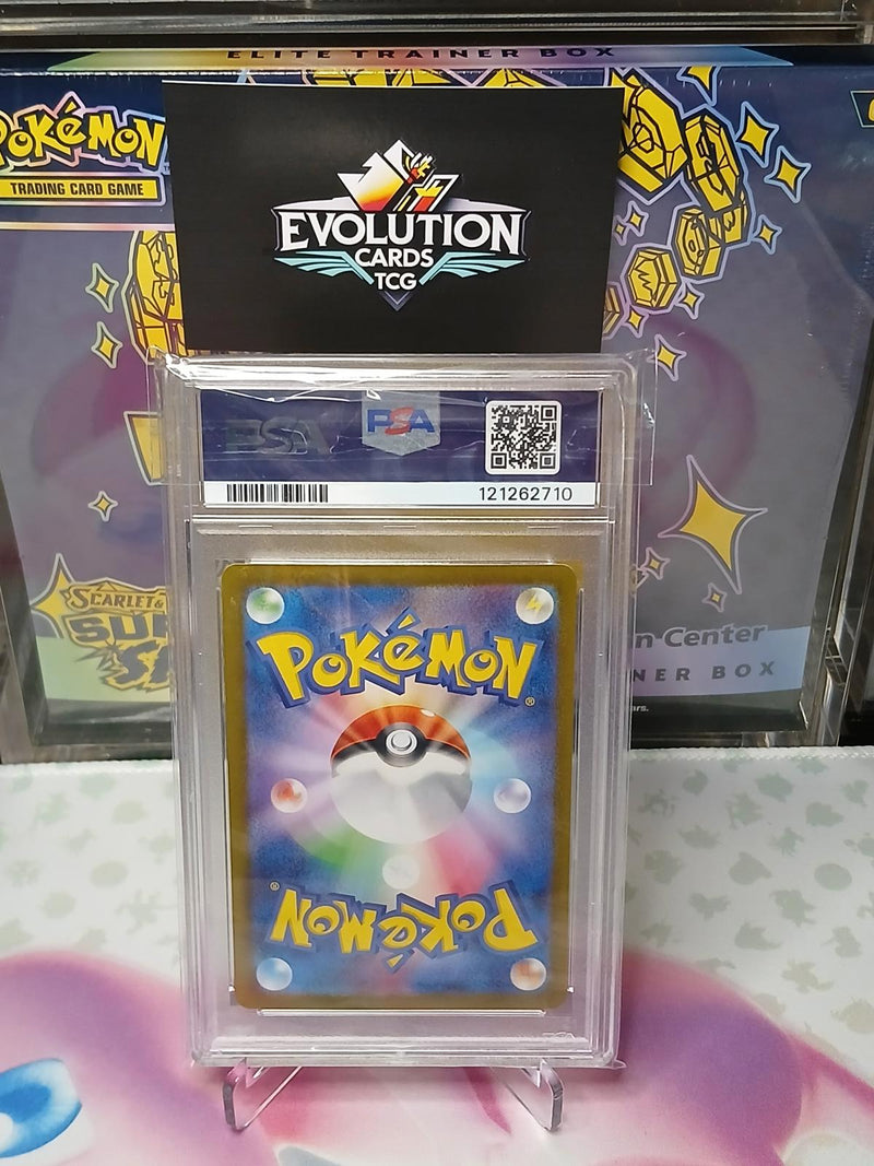 Load image into Gallery viewer, 2024 Pokemon SV8a JP Terapagos ex Special Art Rare Graded Card GEM MT 10

