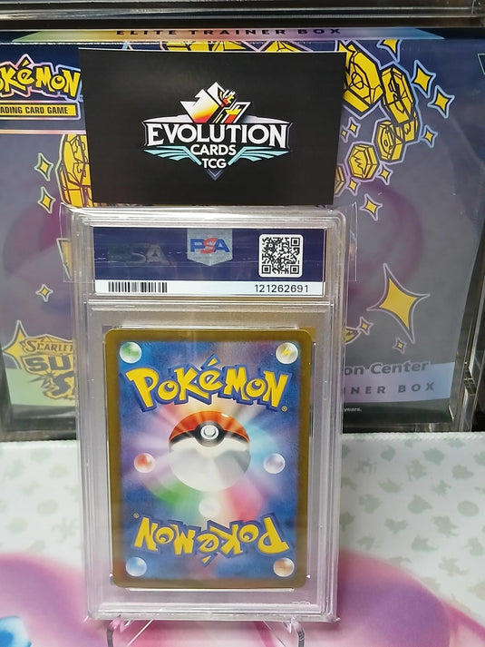 2023 Pokemon CLK JP Squirtle #001 Mint PSA 9 Graded Card