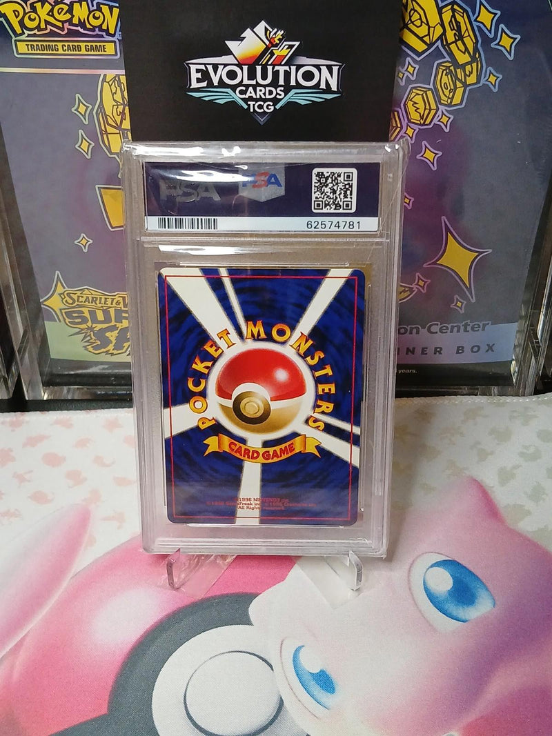 Load image into Gallery viewer, Pokemon TCG PSA 9 Suicune Neo 3 #245 Neo Revelation Japanese MINT Holo
