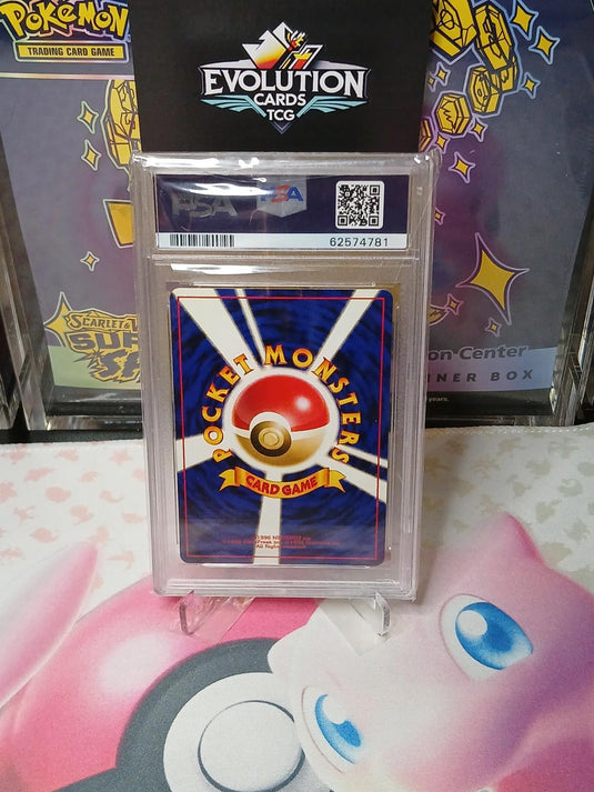 Pokemon TCG PSA 9 Suicune Neo 3 #245 Neo Revelation Japanese MINT Holo