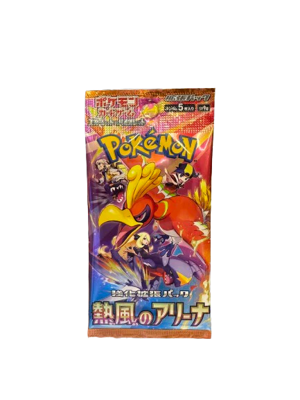 Load image into Gallery viewer, Pokemon TCG: Heat Wave Arena - Booster Box
