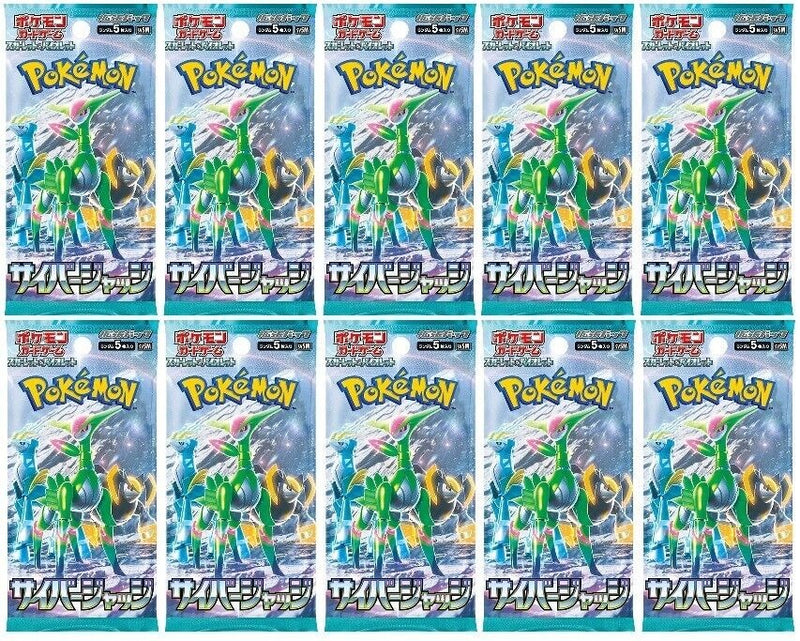 Load image into Gallery viewer, Pokemon TCG: Cyber Judge SV5M Booster Box
