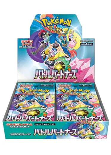 Load image into Gallery viewer, Pokemon TCG: Japanese Battle Partners Sv9 Case 12 Box boosters
