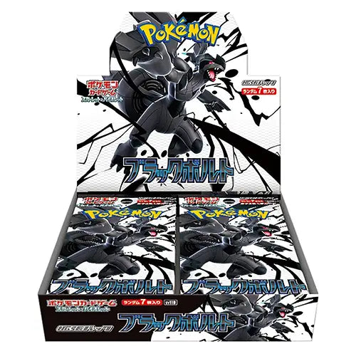 Load image into Gallery viewer, Pokemon Black Volt sv11b Japanese Booster Box
