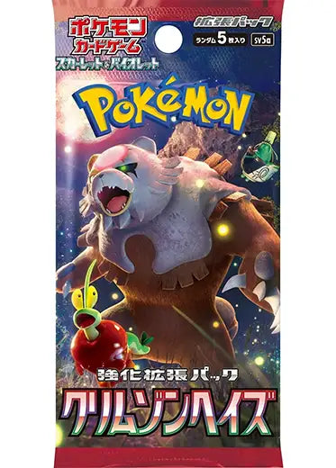 Pokemon TCG: Crimson Haze - Booster Box (30 Packs) [JP]