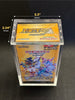 Pokemon (JP Japanese ) Acrylic Display Case Fits High Class Booster Box