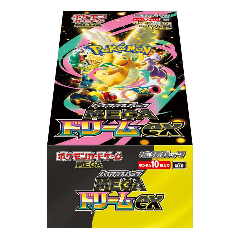 Load image into Gallery viewer, Pokemon Japanese TCG M2a Booster Box Mega Dream ex (Pre-Order 28th Nov)
