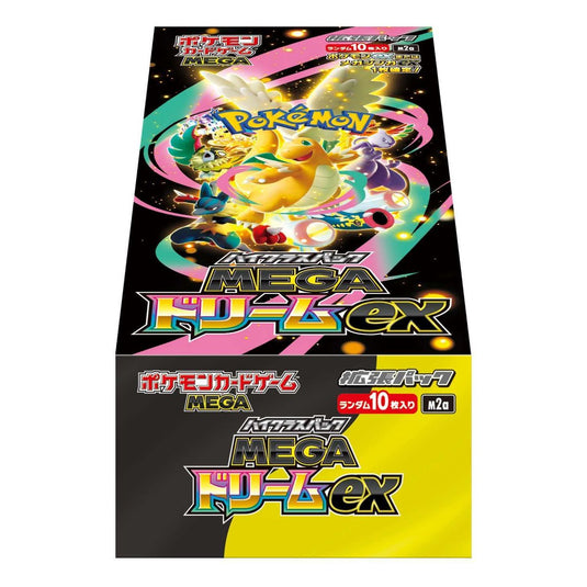 Pokemon Japanese TCG M2a Booster Box Mega Dream ex (Pre-Order 28th Nov)